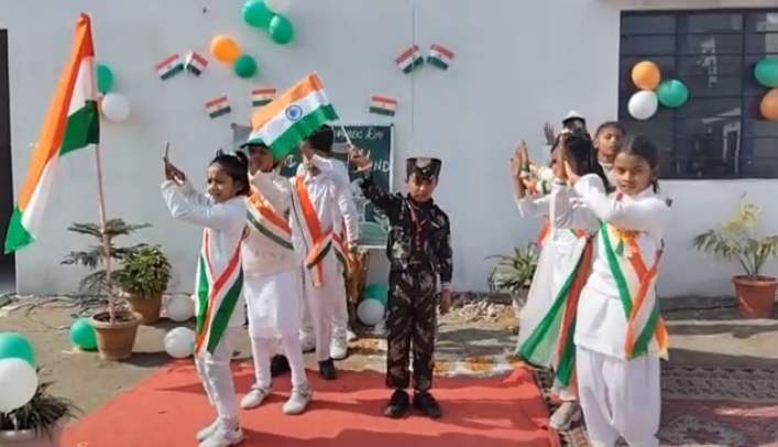 Republic Day Celebration