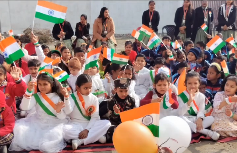 Republic Day Celebration