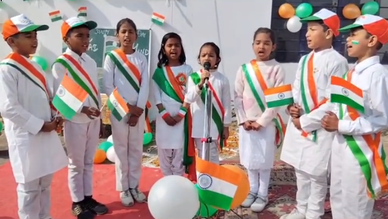 Republic Day Celebration
